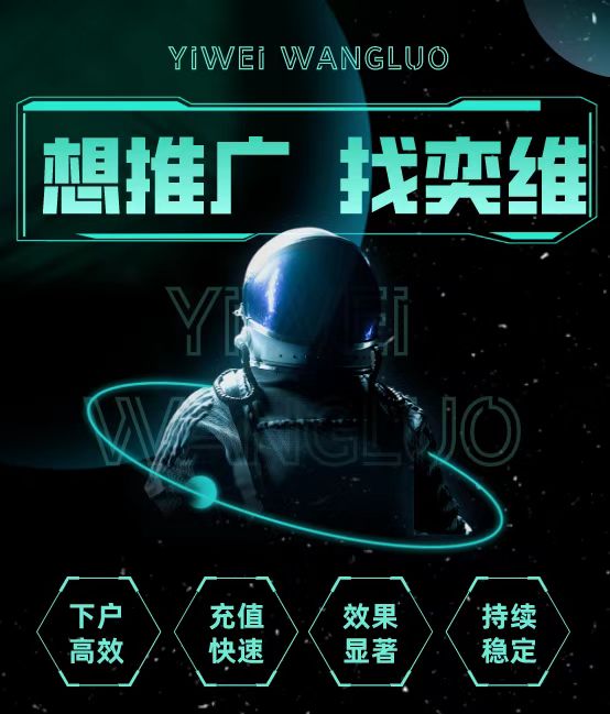 供需图片