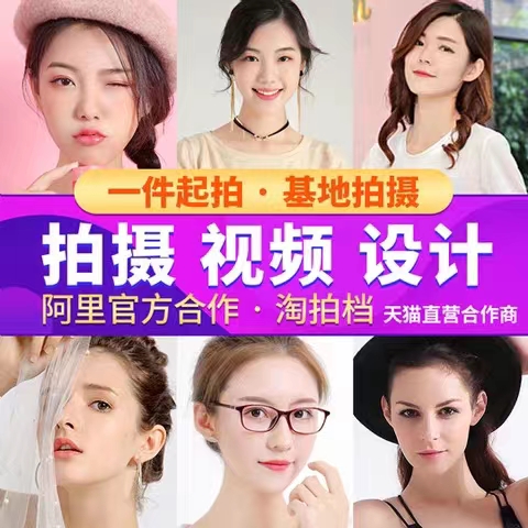 供需图片