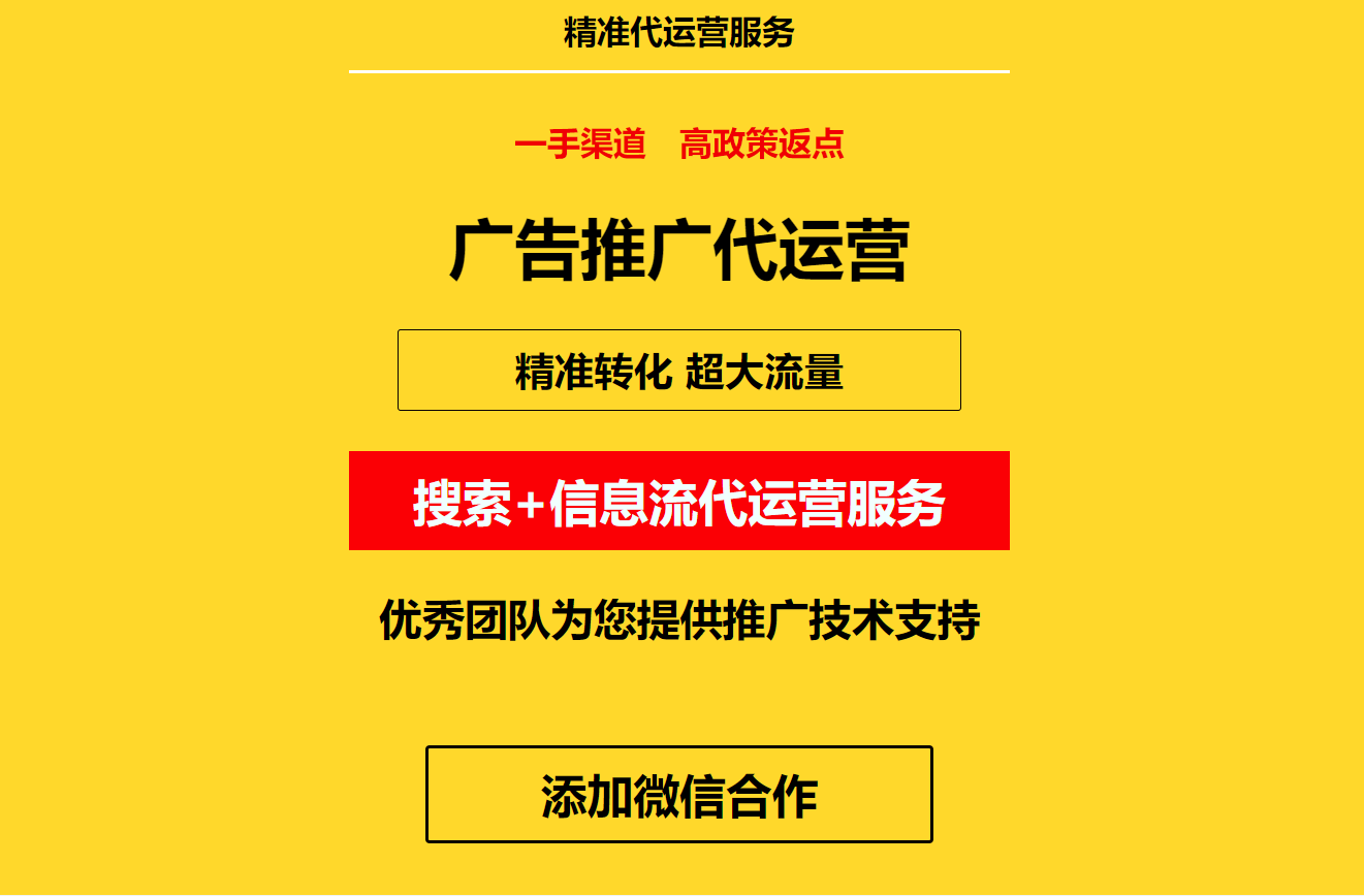 供需图片