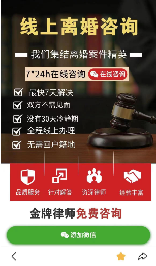 供需图片