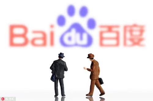 供需图片
