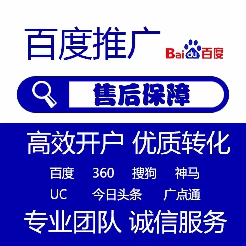 供需图片