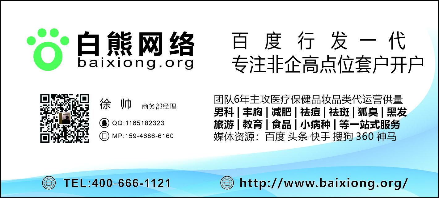 供需图片
