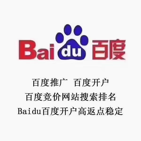 供需图片