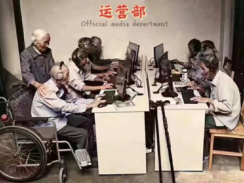 供需图片