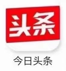 供需图片