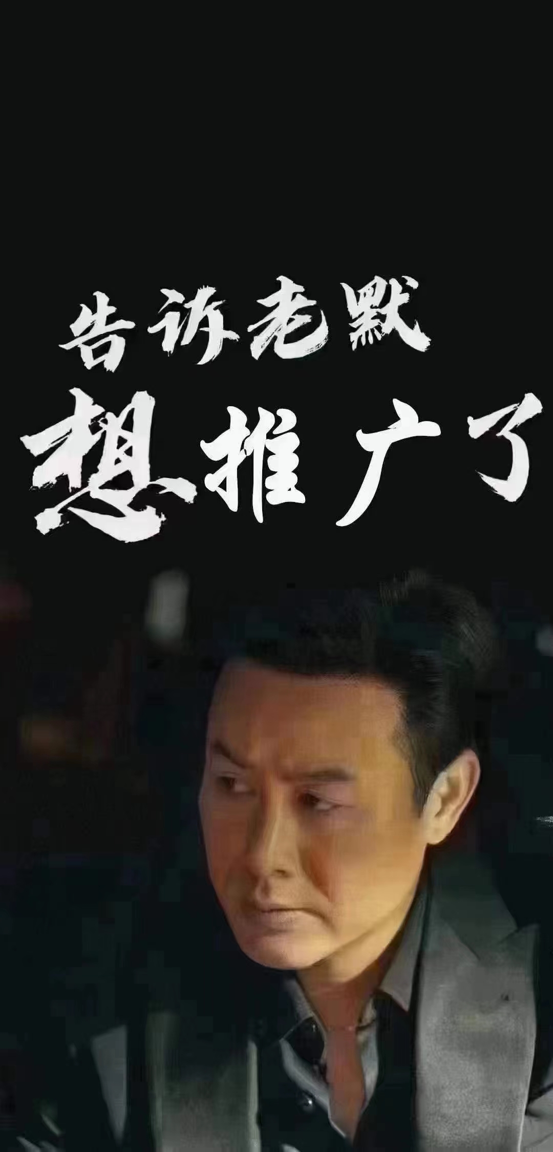 供需图片