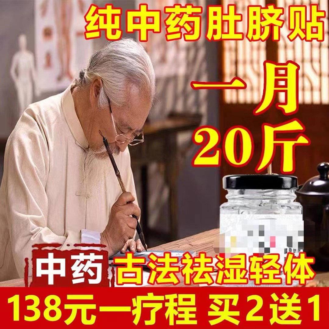 供需图片