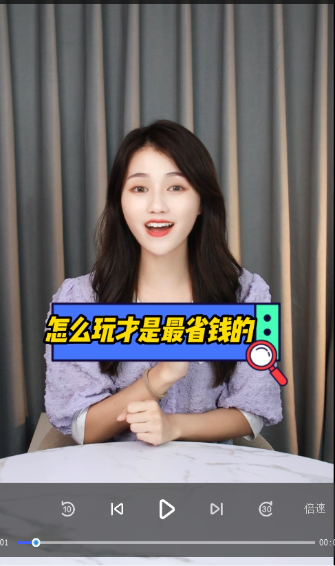 供需图片
