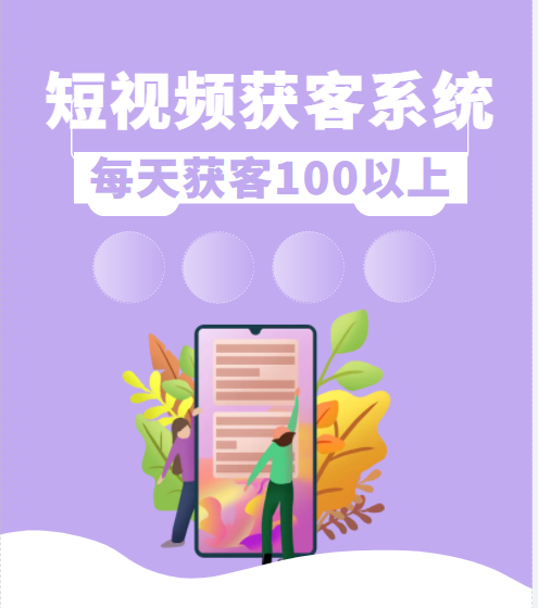 供需图片