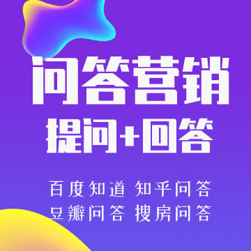 供需图片