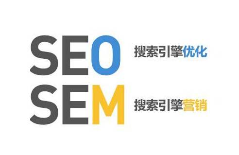 供需图片