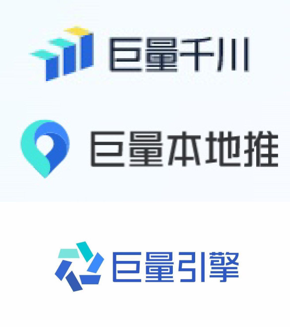 供需图片