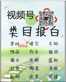 供需图片