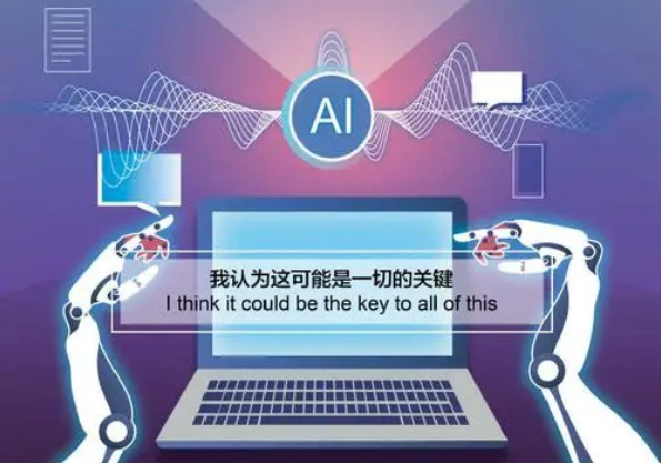 供需图片