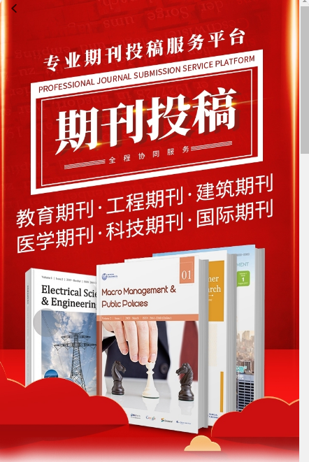 供需图片