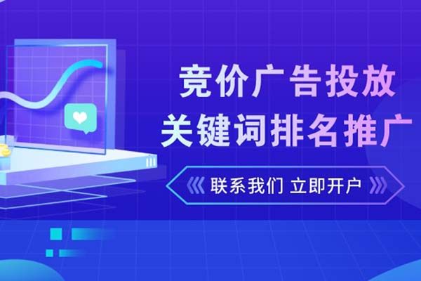 供需图片