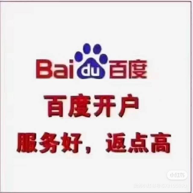 供需图片