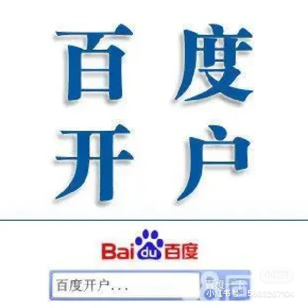 供需图片
