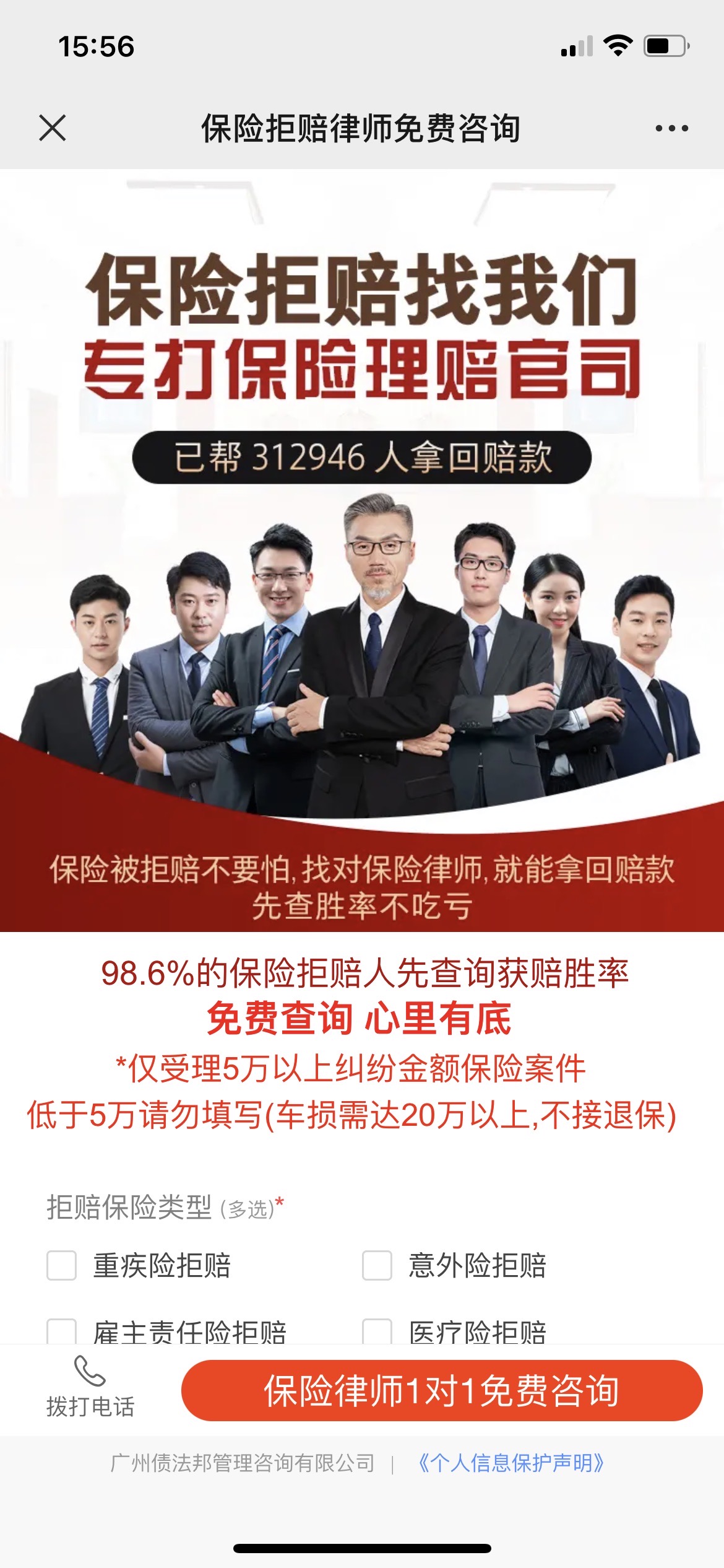 供需图片