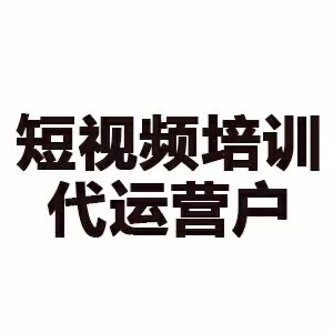 供需图片