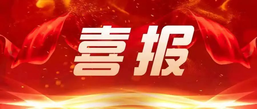 供需图片