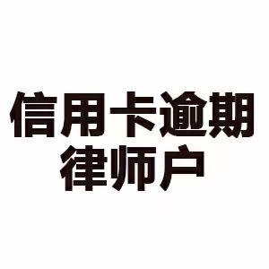 供需图片