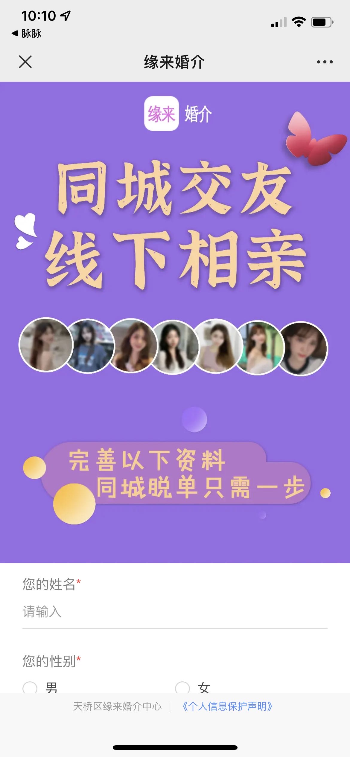供需图片
