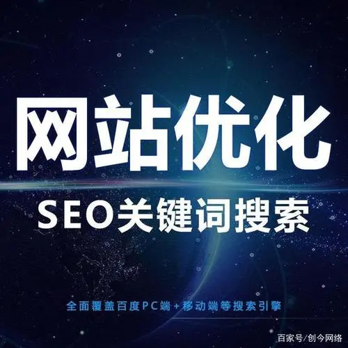 供需图片