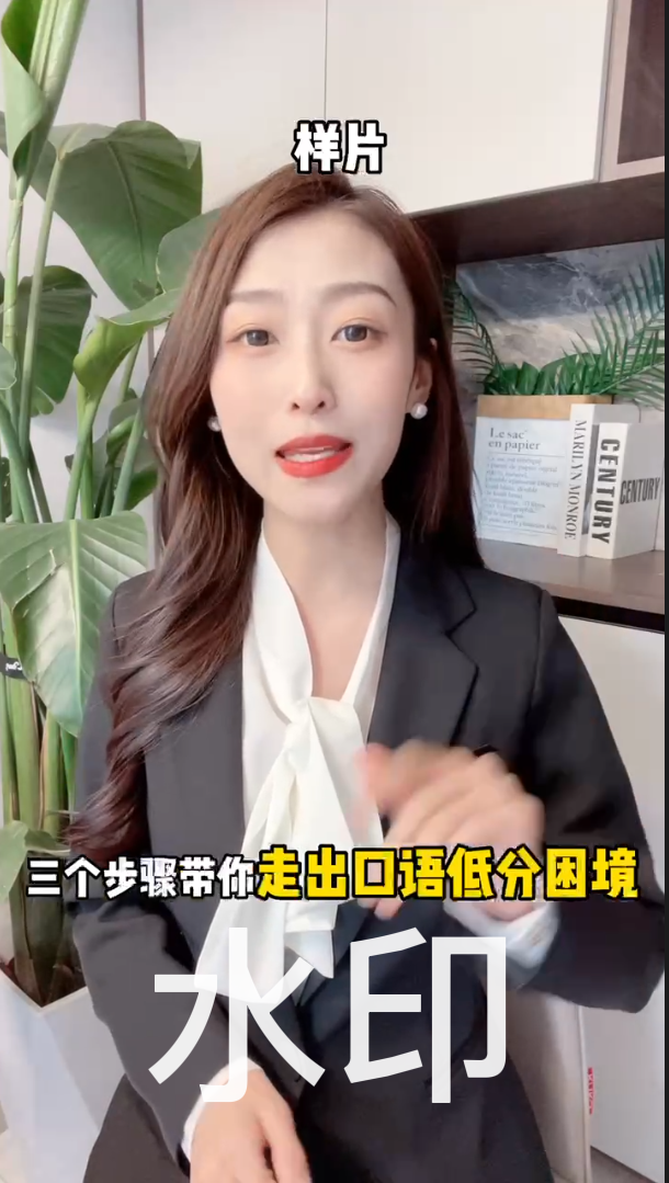供需图片