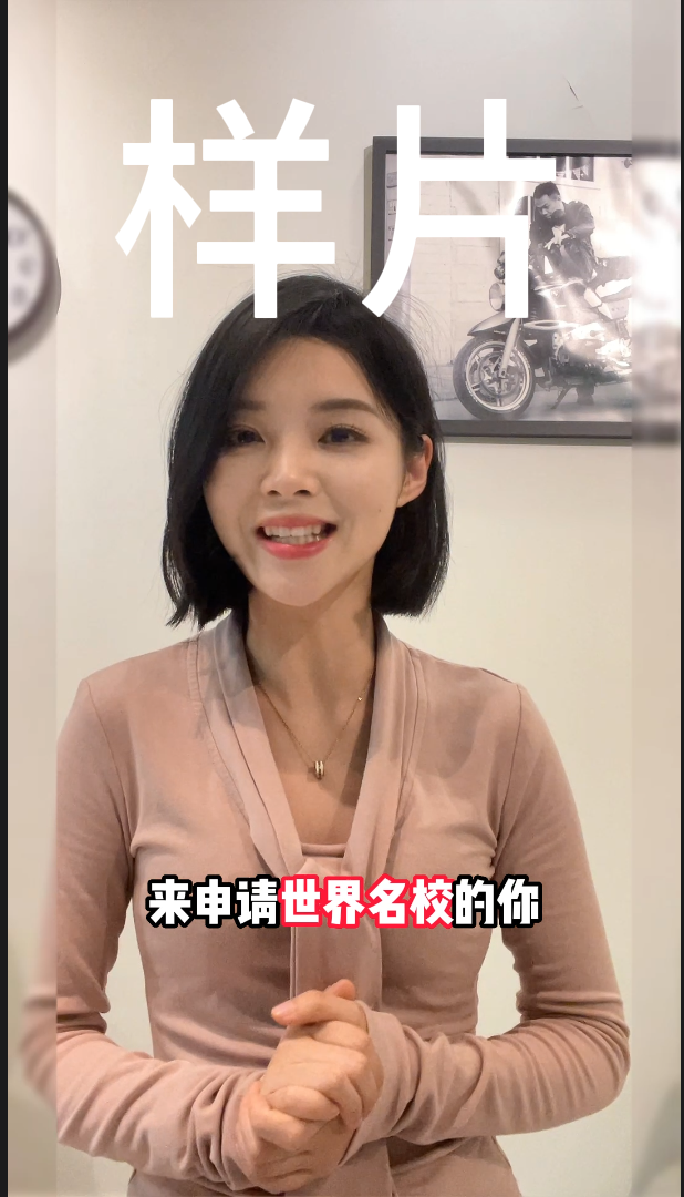 供需图片