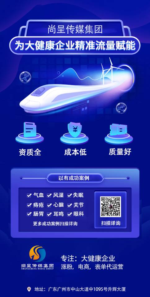 供需图片
