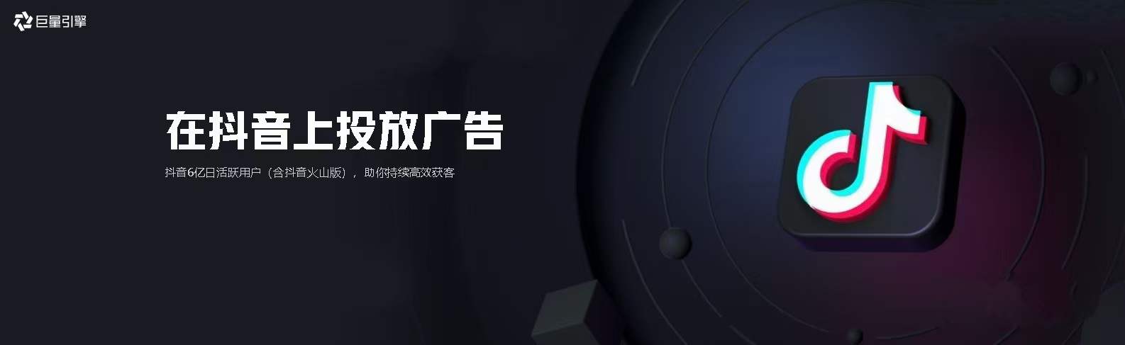 供需图片