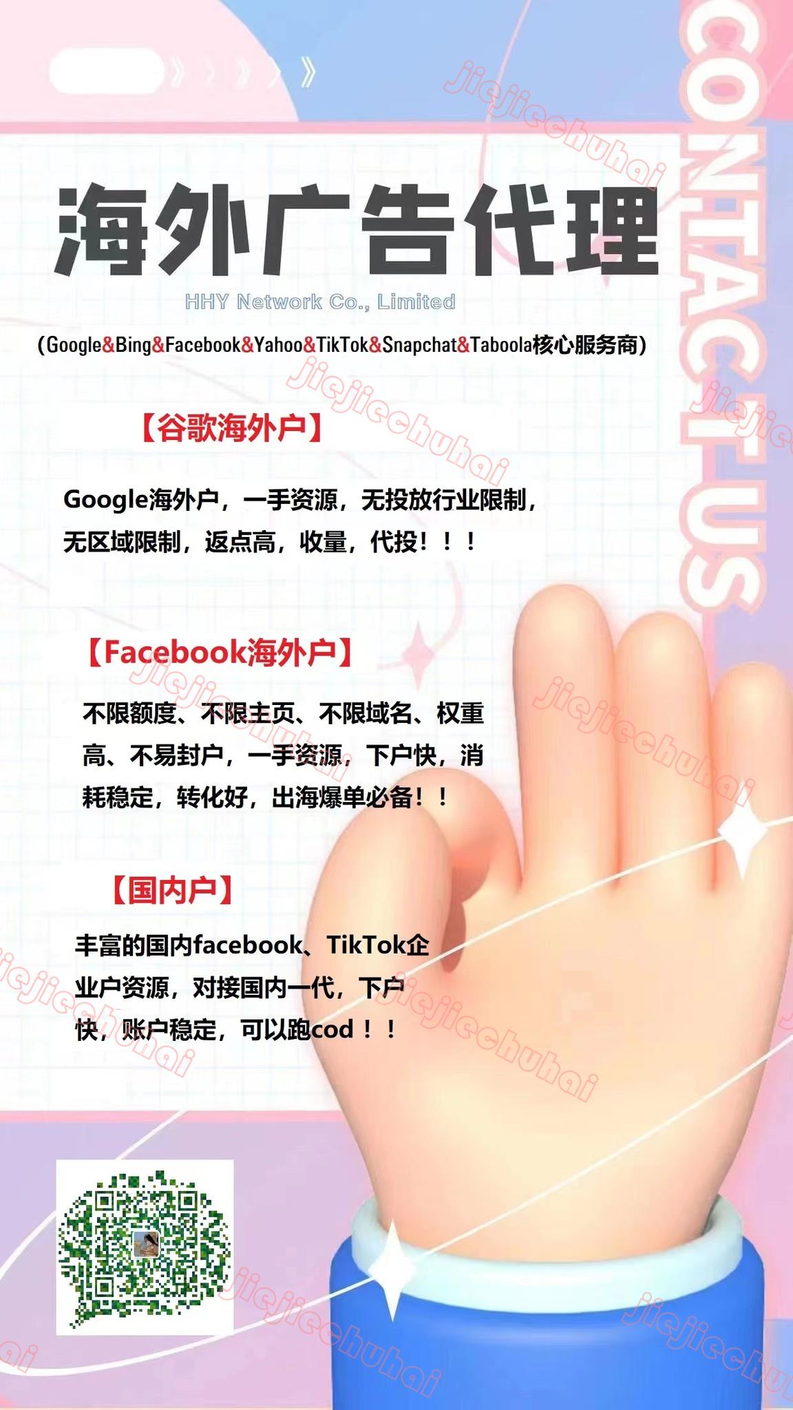 供需图片