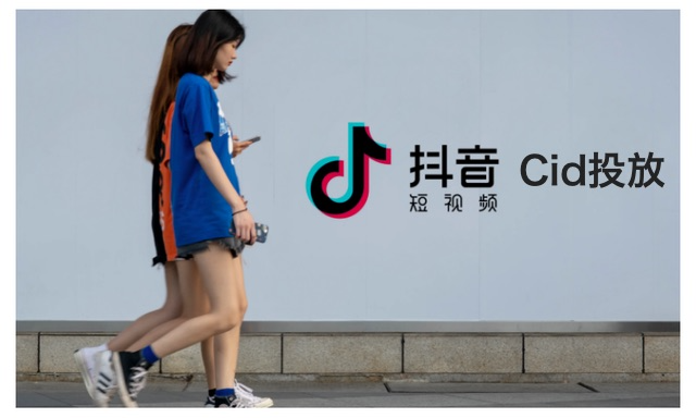 供需图片