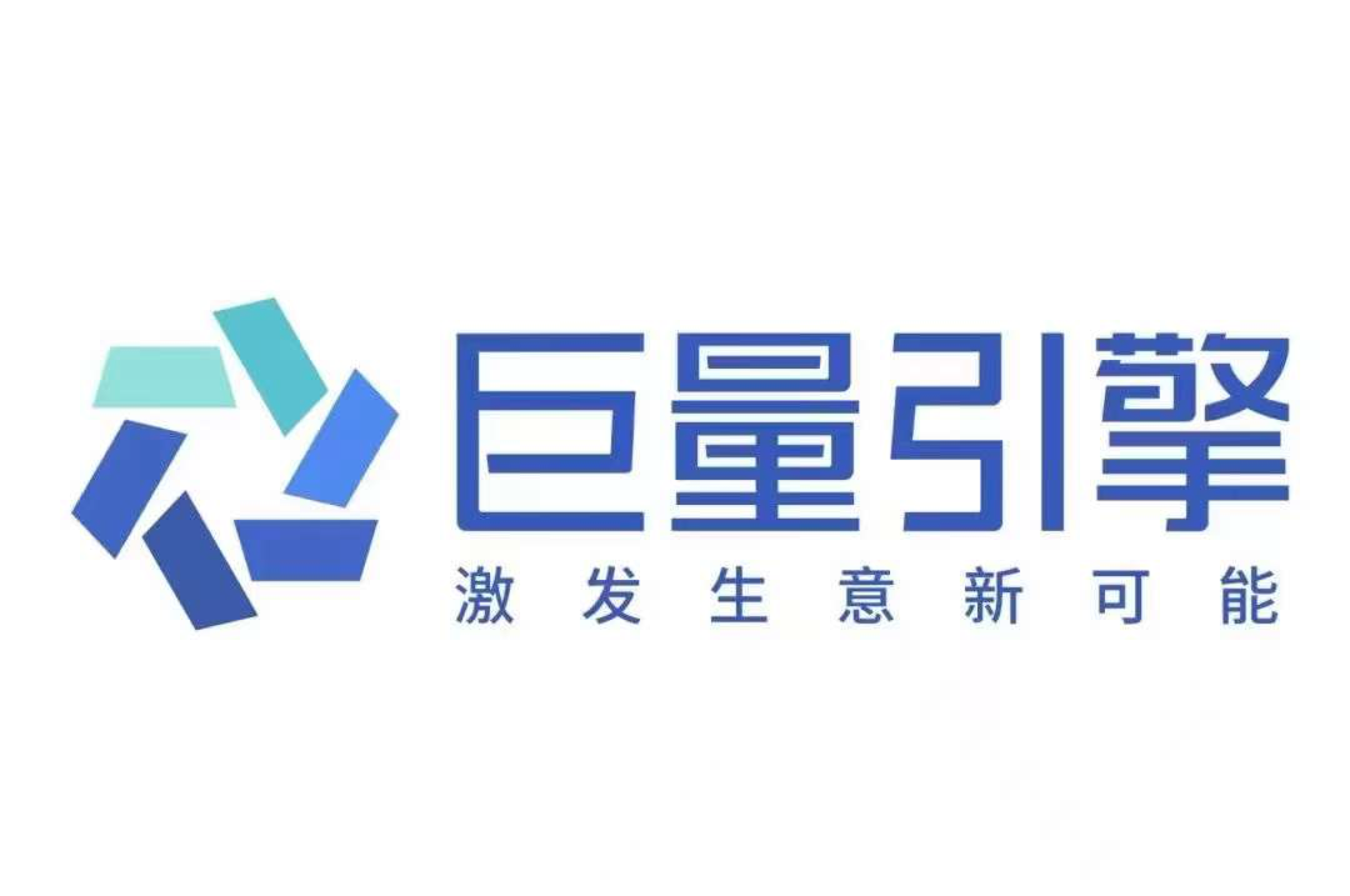 供需图片