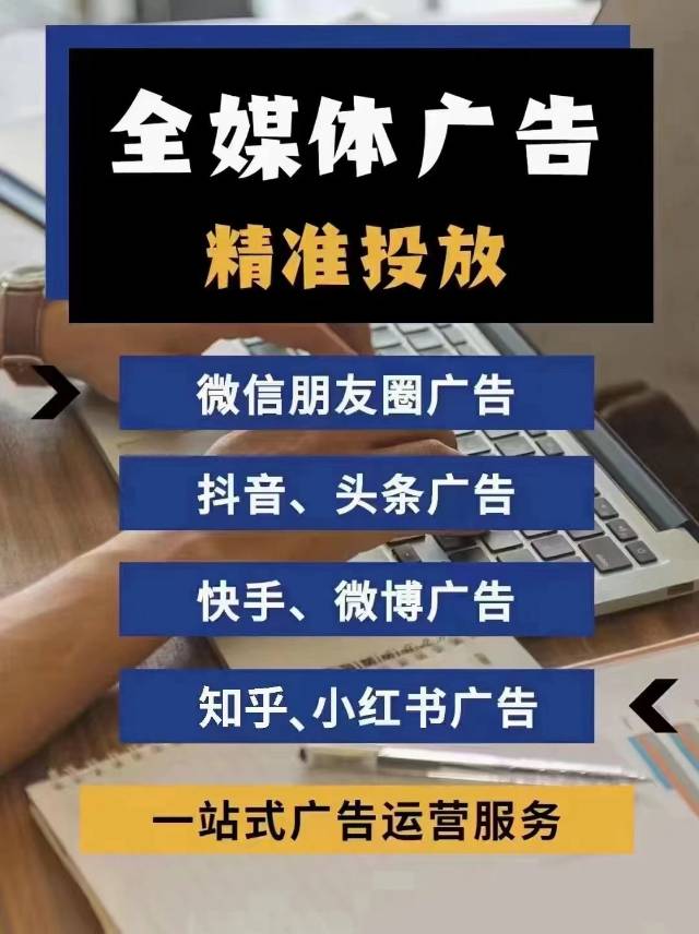 供需图片