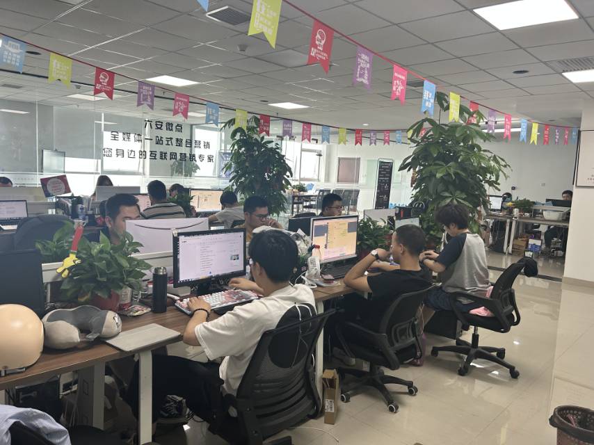 供需图片