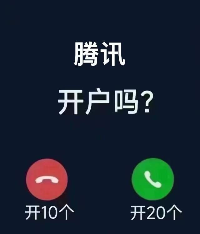 供需图片