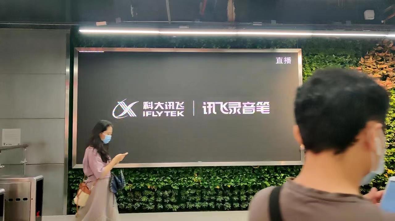供需图片