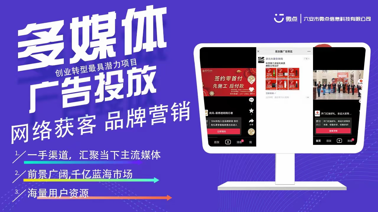 供需图片