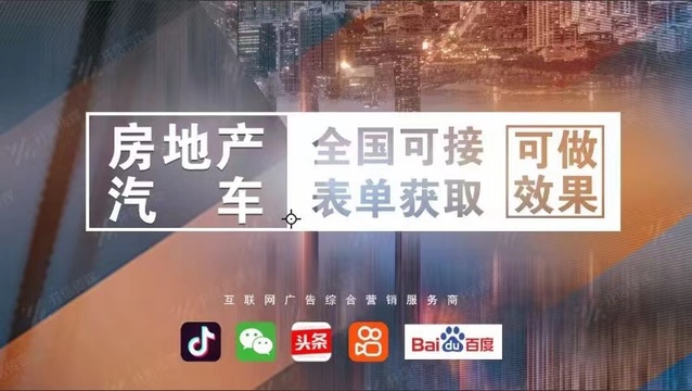 供需图片