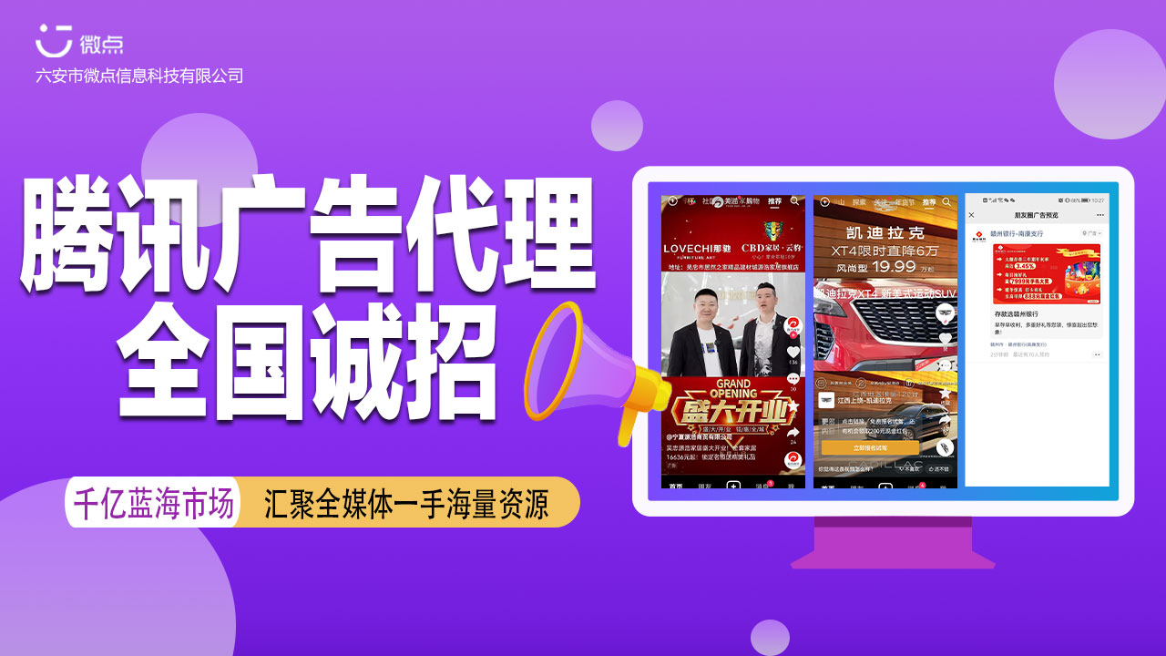 供需图片