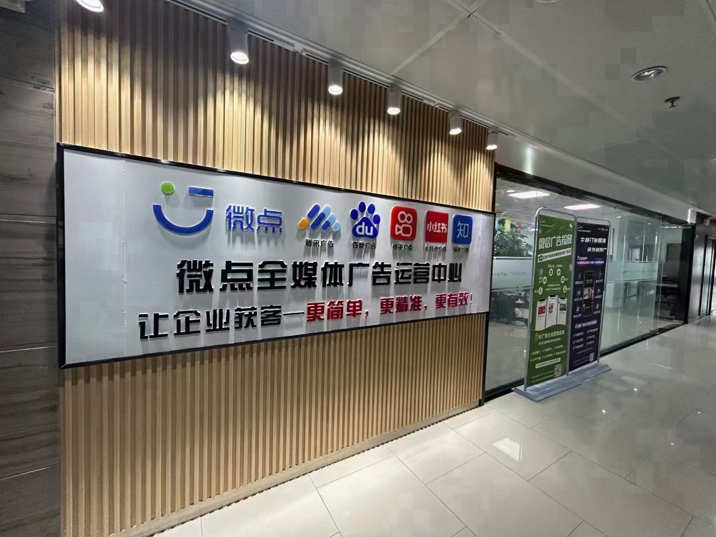 供需图片
