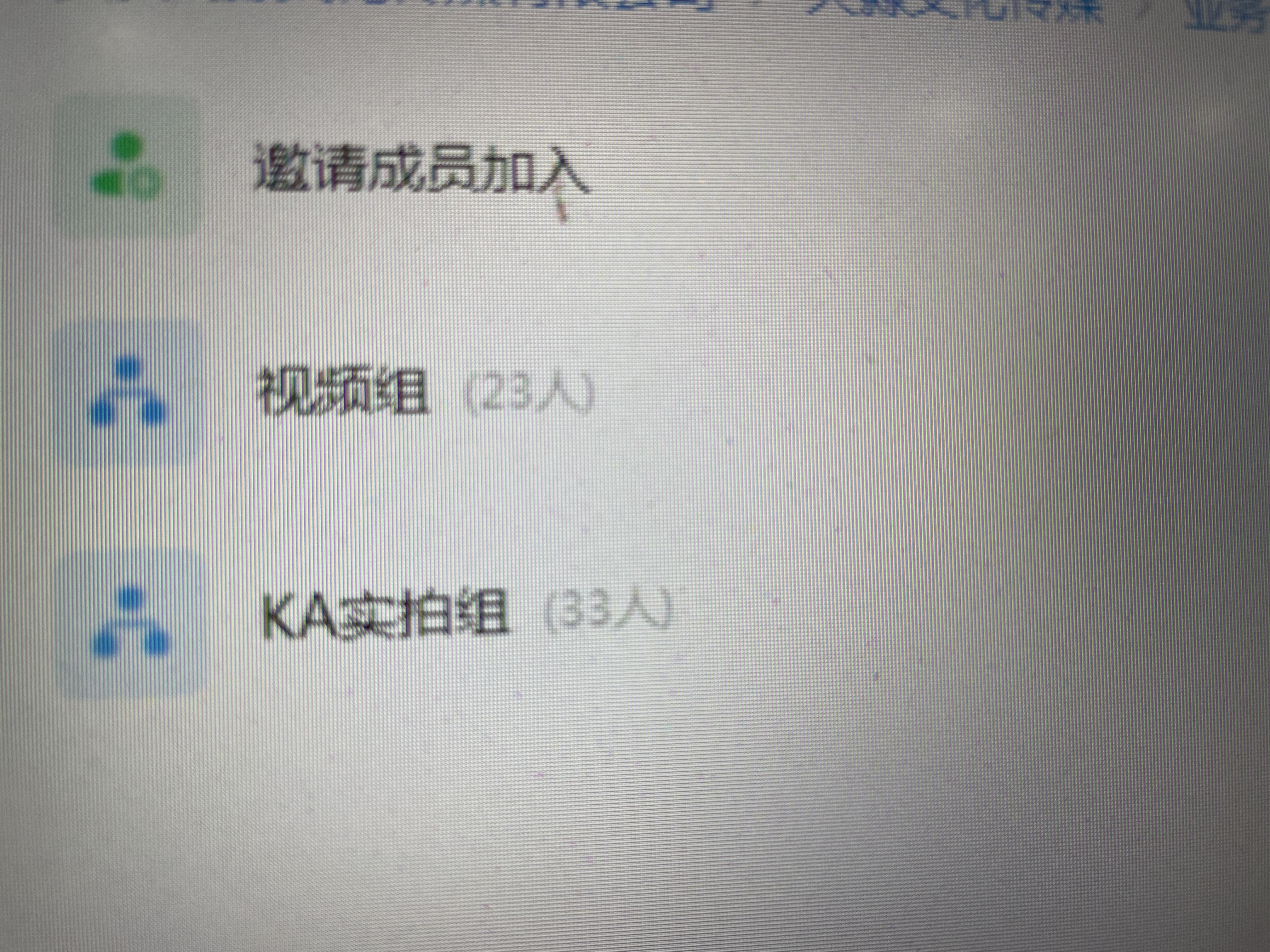 供需图片