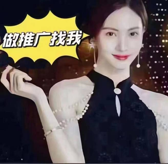 供需图片