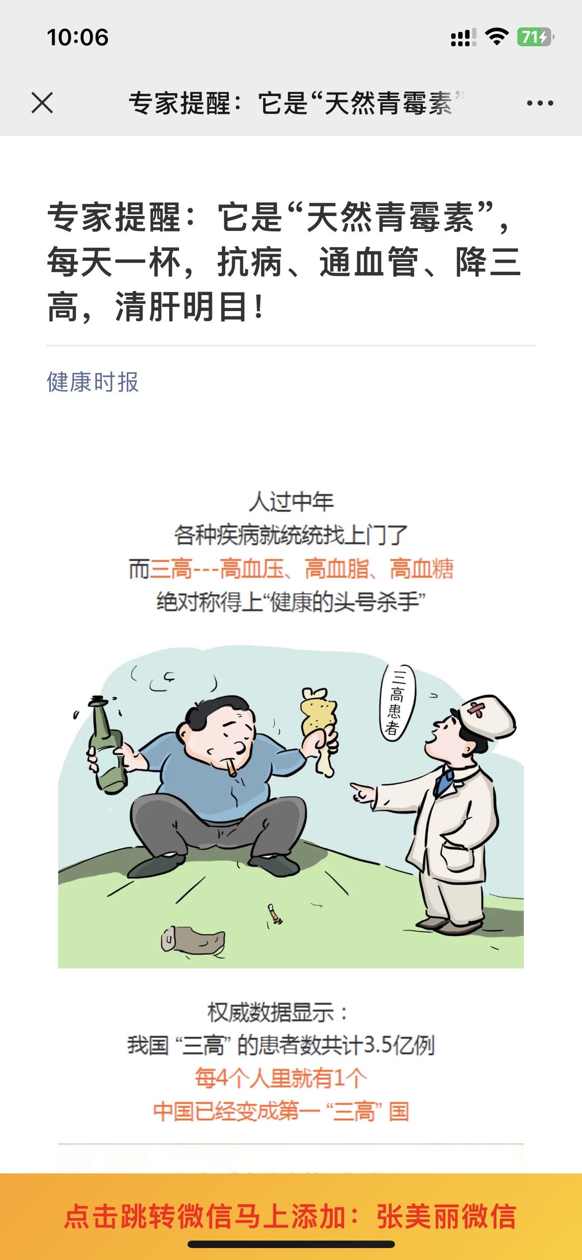 供需图片