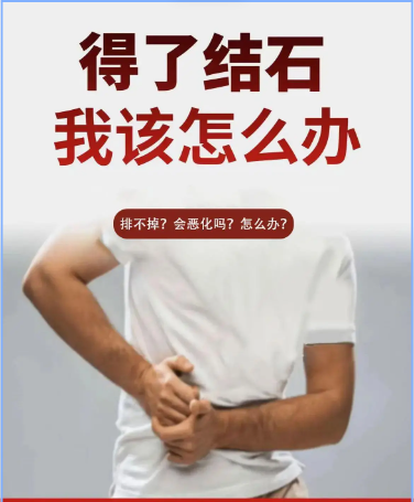 供需图片