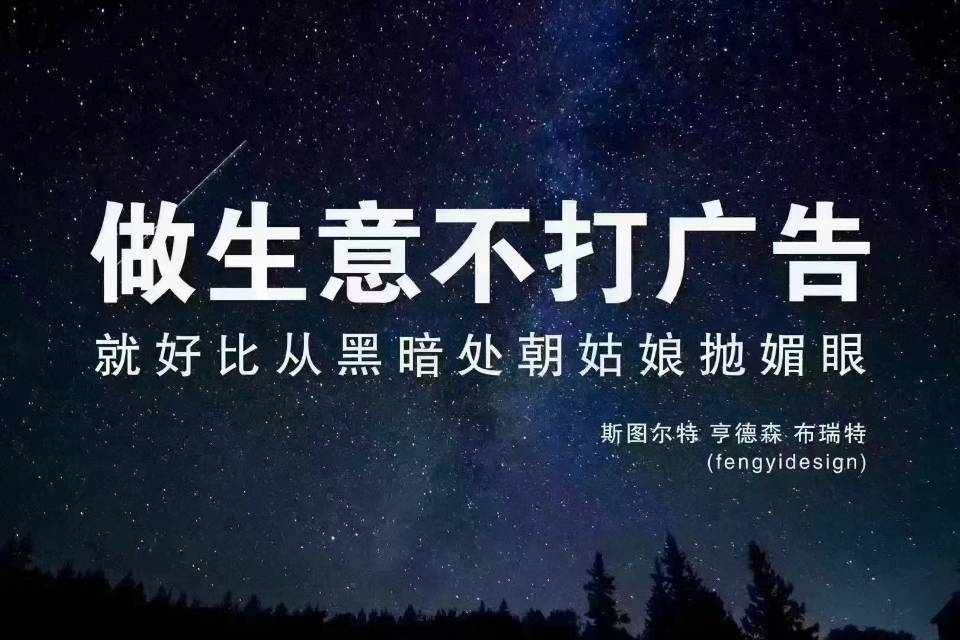 供需图片