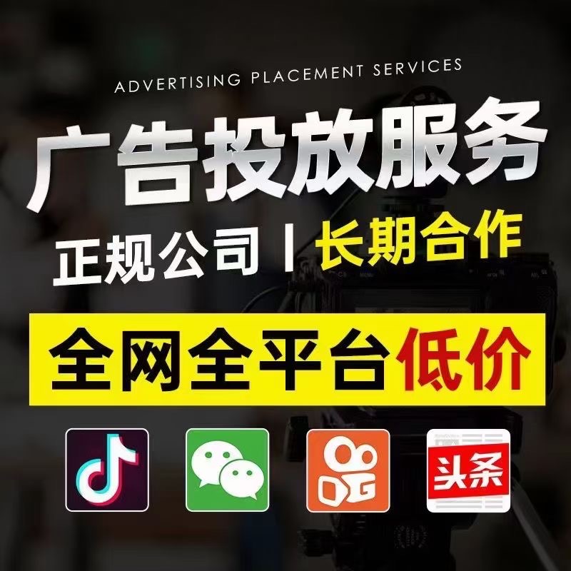 供需图片